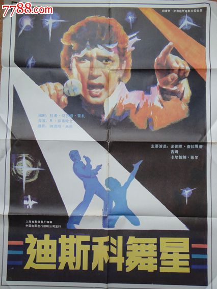 购买美国绿卡多少钱